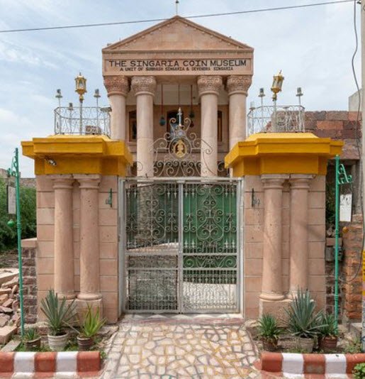 The Singaria Coin Museum and Numismatic Research center india, Jodhpur, Rajasthan - Vushii.com